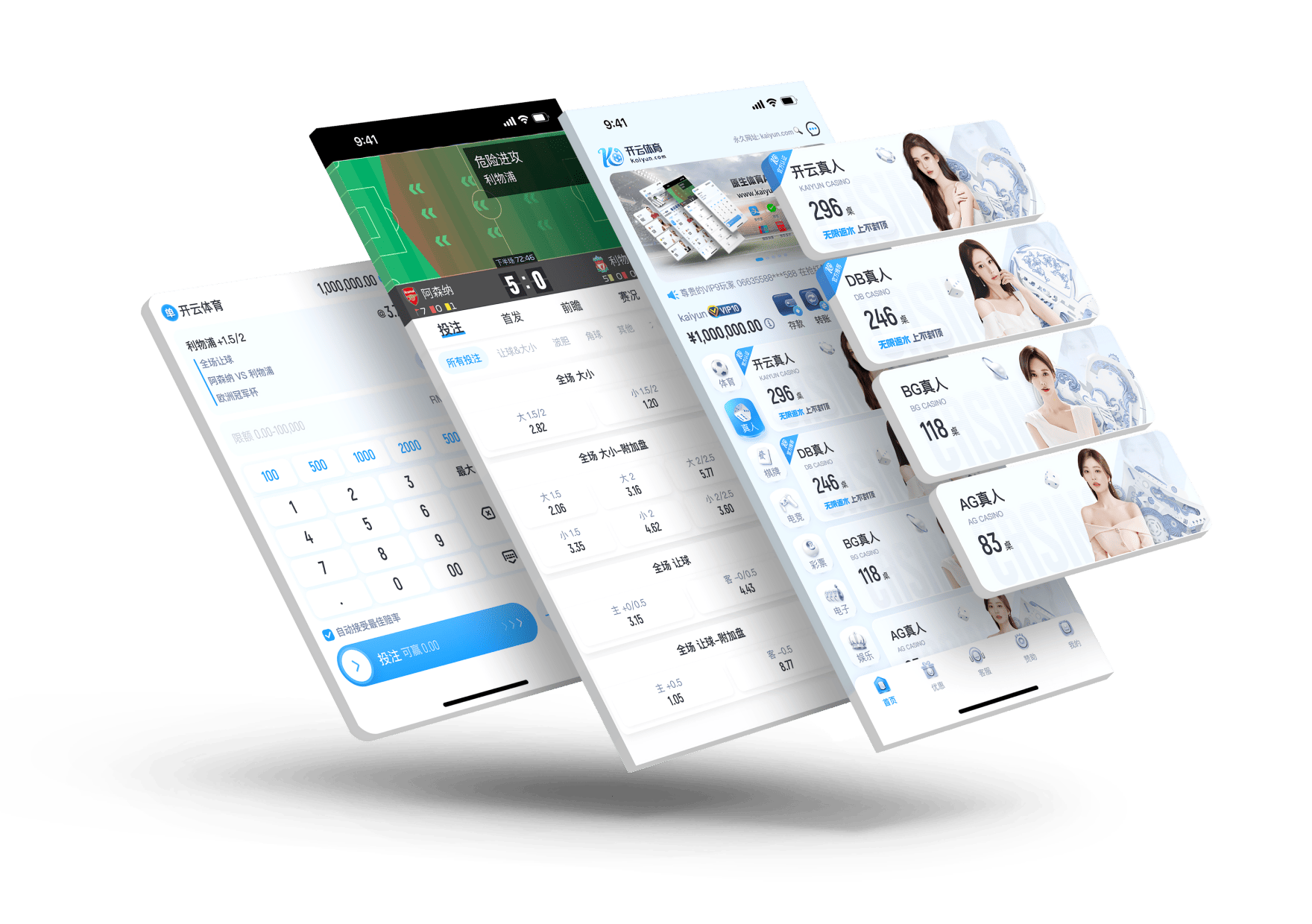 开云体育app“时间管理”工具:在线赌场内设休息提醒,倡导健康适度的投注氛围